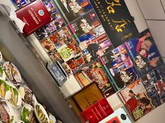 -日丰园海肠水饺·老字号大连海鲜(小平岛总店)