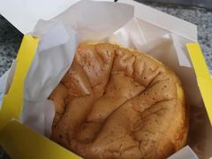 蜂蜜蛋糕-好利来(龙首印象城店)