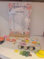 -大美母婴月子中心(吴中店)