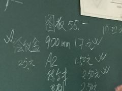 -兰木肆·云南菜(龙湖U城天街店)