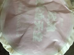 -好利来(东直门银座店)