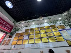 -熊氏牛羊杂粉(龙眼井总店)