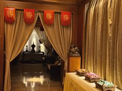 -紫莲花足道(柯桥古镇店)