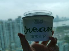 -凯司令西点房(南京东路店)