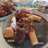 不愧是韩寒推荐的餐厅，YYDS！