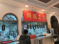 -并州饭店(千峰南路店)