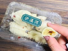 -泸溪河桃酥(长乐路店)