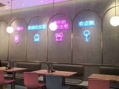 大堂-小杨生煎(湟普汇店)