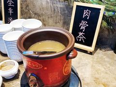 -齐河孔雀王温泉酒店·金孔雀自助百汇