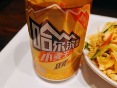 -阿那亚第三食堂 Cafeteria 3