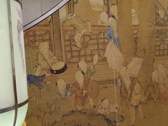 -平安里(地铁站)