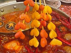 -纸盐河码头火锅(十八梯店)