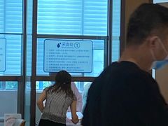 -美年大健康体检中心(浦东美张分院)