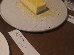 -元古雲境(太古里店)