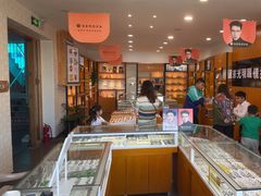 -京光明眼镜批发城(大兴黄村店)