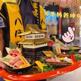 [礼花][礼花]人间美味，烧肉万岁[礼花][礼花]