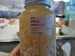 -野萃山·潮汕厚果汁(十亩地店)