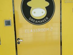 -卓美LAMDA戏剧演讲与培训中心(亚运村店)