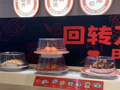 -万岁寿司(虎门万达店)