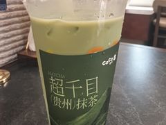 -CoCo都可(印象城店)