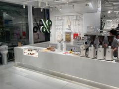 -% Arabica阿拉比卡咖啡(前滩太古里店)