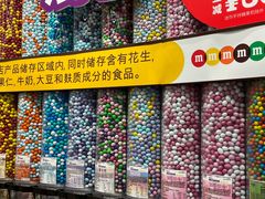 -m豆巧克力世界(上海世茂广场店)