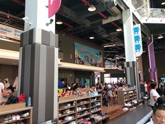 -蒙特利亲子乐园