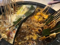 -宏姐串串香(临河街家博汇店)