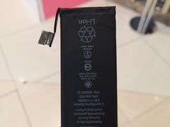 -爱畅享华为苹果手机维修服务(宝山天街店)