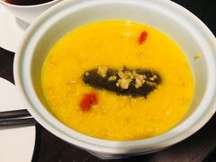 小米炖辽参-万丽轩·粤菜(王府井金茂万丽酒店)