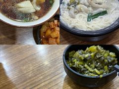雪菜-阿娘面馆