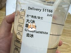 -星巴克(南京汉中环亚广场店)