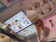 -DQ·蛋糕·冰淇淋(西城红场店)