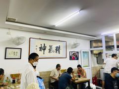 大堂-陈记卤煮小肠
