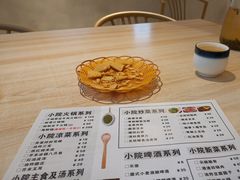 -香缇小院私房菜(盐务街店)
