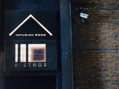 -Infusion room