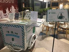 -Hiwork cafe(新街高和店)