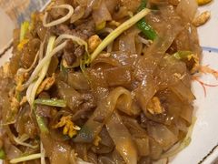 -利杨记·本味轩粥坊·烧烤(宝体店)