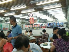 大堂-穗银肠粉店(东川路店)
