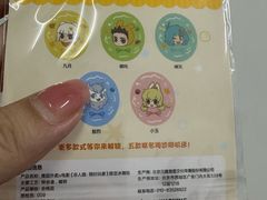 -万达影城(春树里广场店)