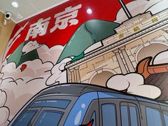 -鸭得堡老鸭汤·鸭血粉丝(南京博物院店)