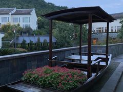 -宁波柏悦酒店·钱湖渔港