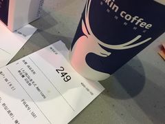 標準美式-瑞幸咖啡(南丰汇商场店)