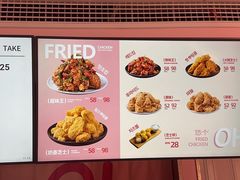 -悠个炸鸡(南京创始店)
