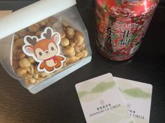 -长春香格里拉