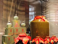 -长安酒肆(曲江店)