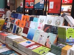 -西西弗书店&矢量咖啡(凯德晶萃广场店)