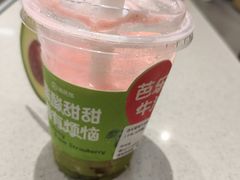 -海底捞火锅(荣盛广场店)
