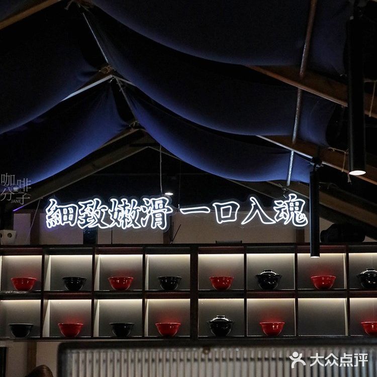 广州美食丨鳗鱼饭榜单第一，不用去日本就能品尝最正宗的鳗鱼饭