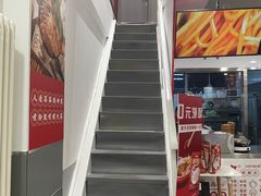 -螺大喜螺蛳粉(华业东方玫瑰店)